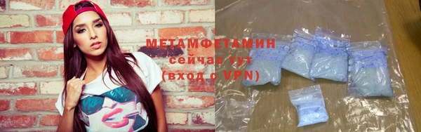 кокаин перу Балахна