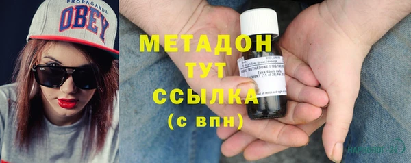 jwh Баксан