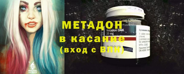 дурь Арсеньев