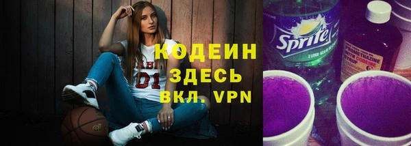 mix Алексин