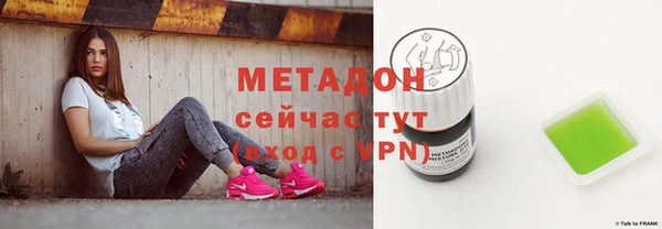 скорость Тосно