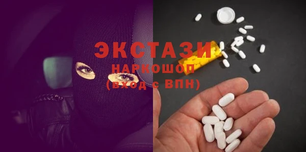 дурь Арсеньев