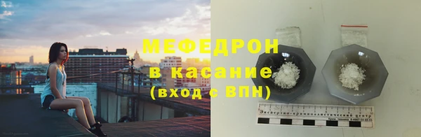 jwh Баксан