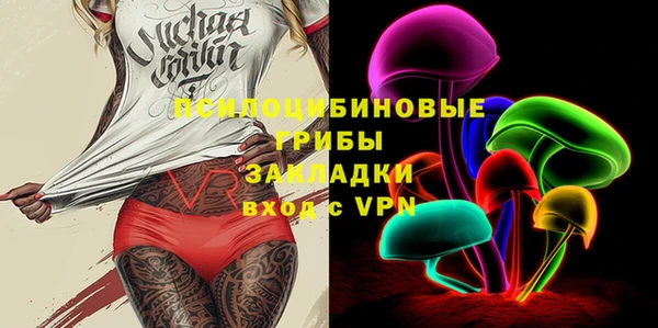 круглые Балабаново