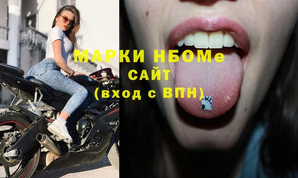 дурь Арсеньев