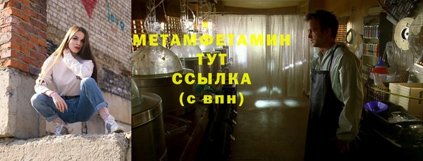 скорость Тосно