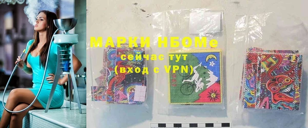 кокаин колумбия Богданович