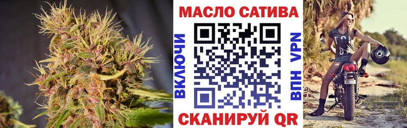 Дистиллят ТГК жижа  Боготол 