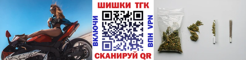 Каннабис AK-47  даркнет как зайти  Боготол 